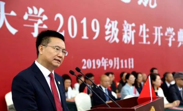 成都大学校长王清远有哪些“功绩”？