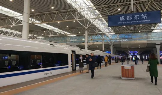 西成高铁今日正式开通了吗？