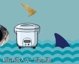 鱼翅要怎么泡发 鱼翅的泡发方法