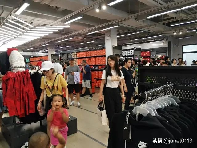 北京哪里买正品进口运动鞋最便宜？