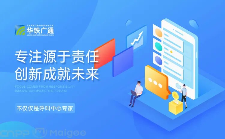 品牌榜：2023年400电话十大品牌排行榜 投票结果公布【新】