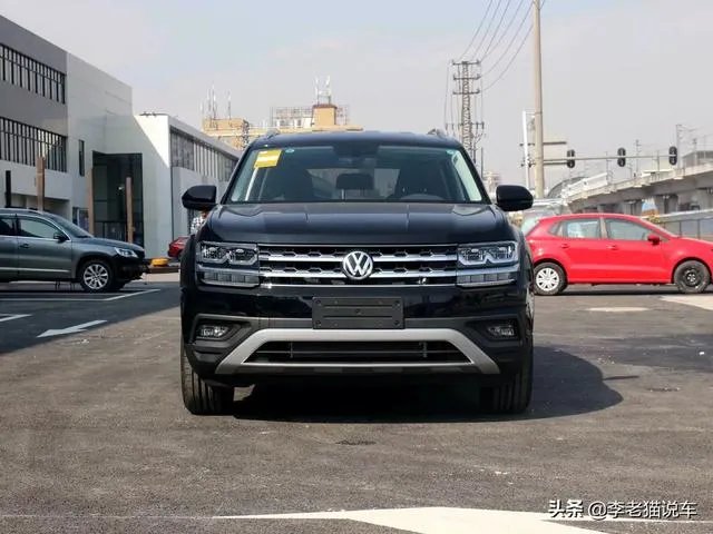 2020款大众途昂性价比高吗？