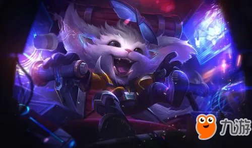 《LOL》银河魔装机神纳尔多少钱 纳尔新皮肤价格介绍