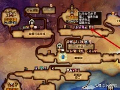 dnf时装怎么分解？