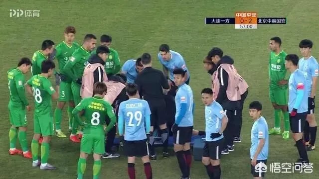 如何评价中超第三轮大连一方主场0:3北京国安这场比赛？