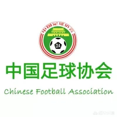 马德兴微博爆料中国足协计划让国足参加中超联赛，目前已经正在商讨，你怎么看？