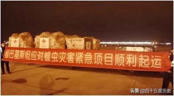 巴基斯坦蝗灾怎么样了？最近怎么感觉没人提及？