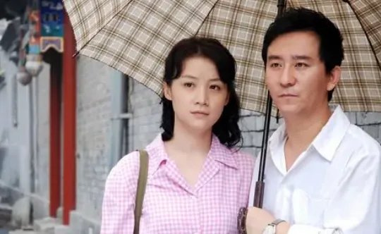 吃亏是福电视剧为什么不能看