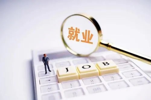 总理记者会要点梳理，你知道有哪些要点吗？