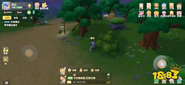 摩尔庄园手游多色海螺获取方法 获取路线一览