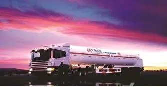 6月13日浙江温岭大溪一油罐车爆炸，目前情况如何？事故原因可能是什么？