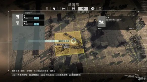 《合金装备：幸存》图文评测：旗帜犹存，荣光不再