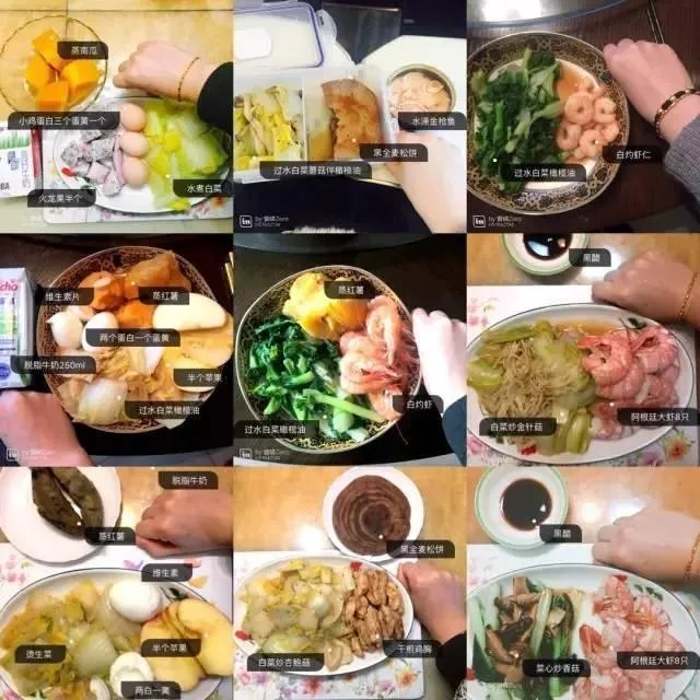 当懒癌发作时你怎么有效的激励自己去跑步和健身？