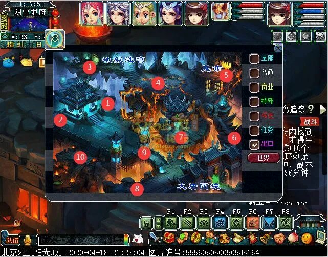 梦幻西游齐天大圣副本攻略