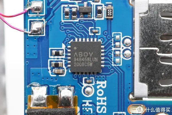 紫米移动电源拆解