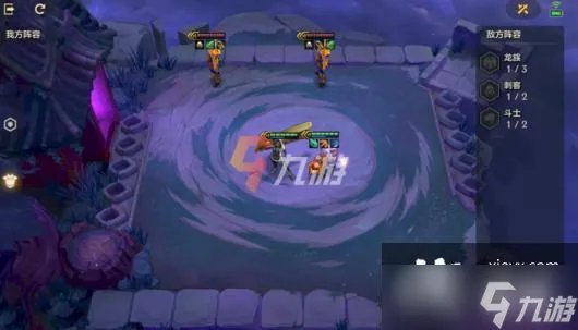 金铲铲之战腐朽之盾第二关怎么过