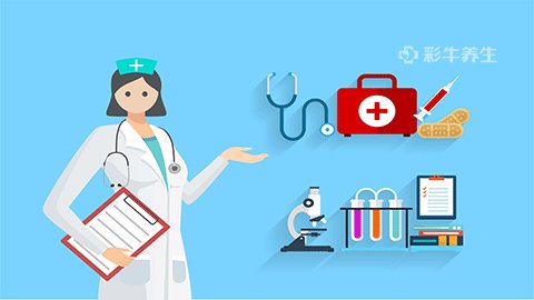 怎样快速消除下眼袋