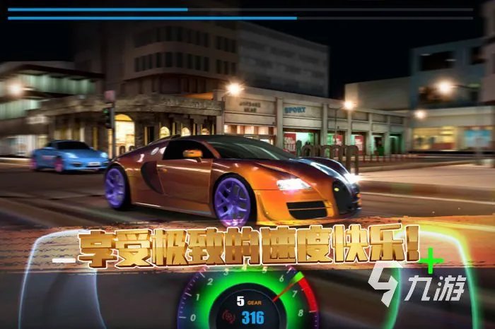 好玩的单机游戏赛车类的有哪些 2023有趣的单机赛车手游大全