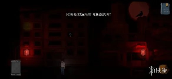 《彼岸画廊》第一章攻略 游戏序章图文攻略