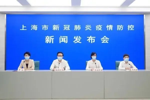 上海一酒吧防疫不严致疫情传播，此事将会如何追责？