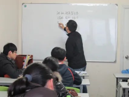 高考考前去补习班有用吗？外面的补习学校靠谱吗？