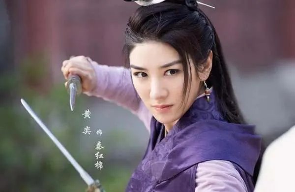 央视2021版天龙八部多少集