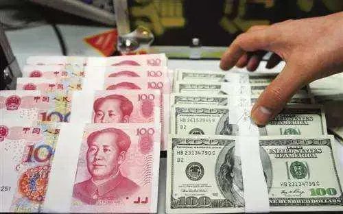 1美元等于几元人民币？