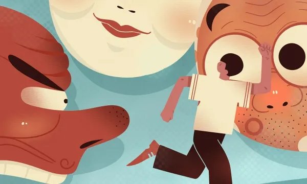 提档线是什么意思