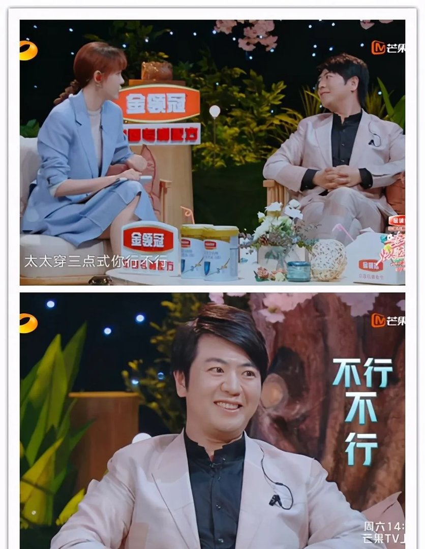 等待家庭音乐会的小听众，郎朗妻子吉娜怀孕了吗？