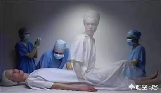 死人体重实验是真的吗？人类灵魂重量21.3克是真的吗？有什么科学依据吗？