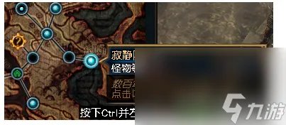 《流放之路》升华试炼地图在哪里介绍