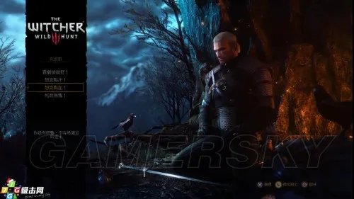 《巫师3》图文攻略 全剧情流程图文攻略