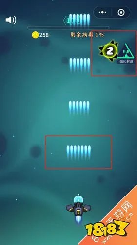 消灭病毒攻略大全 所有关卡图文通关攻略