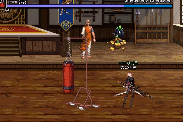 《DNF》女鬼剑刃影主动技能有哪些 女鬼剑刃影主动技能汇总展示