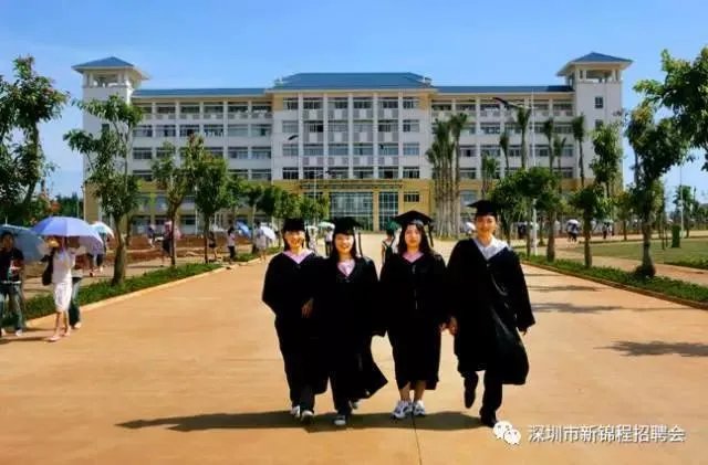 海南师范大学怎么样？