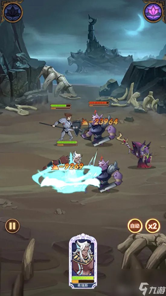 剑与远征希瑞斯怎么打 剑与远征希瑞斯值得培养吗