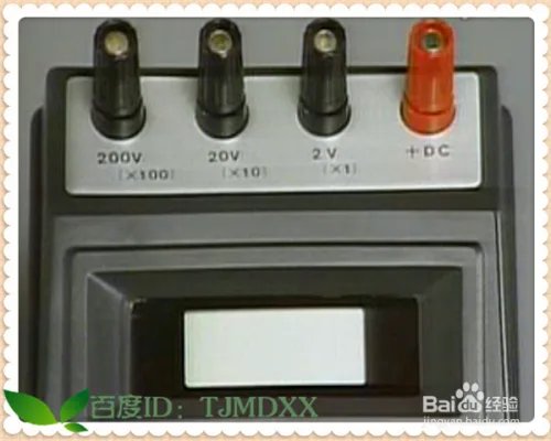 电压表的使用方法