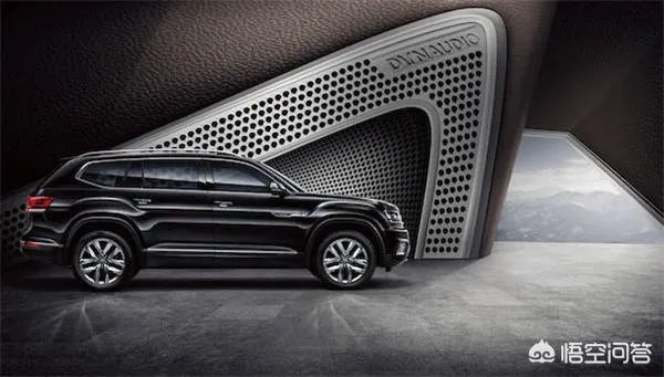 2020款大众途昂性价比高吗？