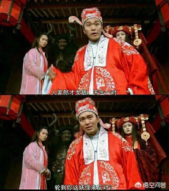 记得和骆歆是情侣吗