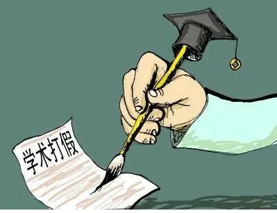 小学生研究基因获全国大奖引质疑，其中是否存在学术造假？