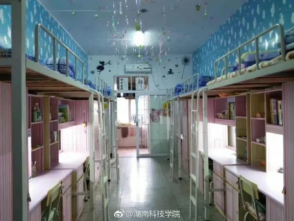 湖南科技学院好不好呢？