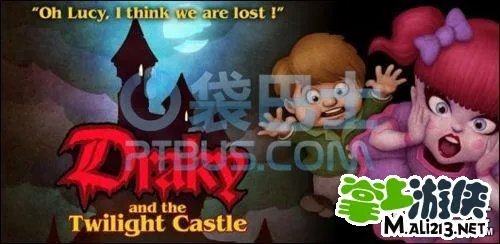 Draky暮光之城攻略图文版 讲解暮光之城怎么玩