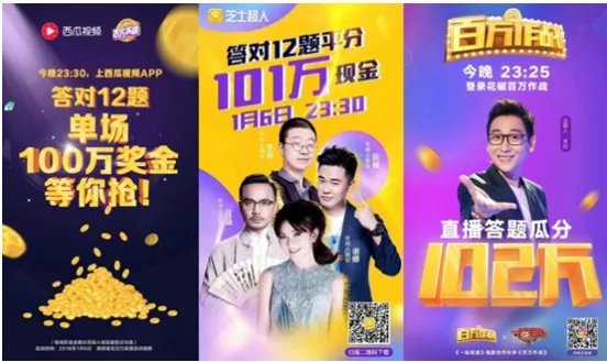 芝士超人是什么？