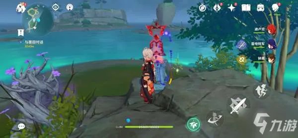 《原神》宝箱在哪大全 鹤观岛宝箱收集图文教程