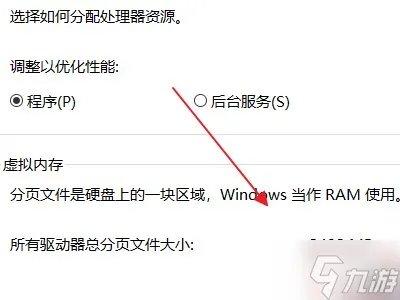 《英雄联盟》网络正常英雄联盟频繁掉线 频繁掉线攻略