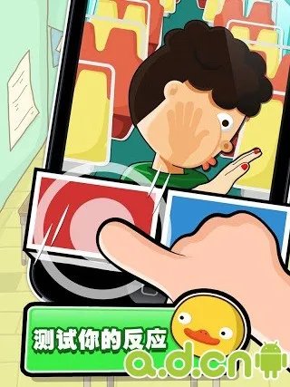 《极难游戏2 Hardest Game Ever 2》评测：好难，感觉再也不会爱了