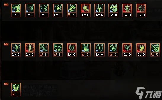 《dnf》奶爸110版本怎么加点 奶爸110版本加点推荐