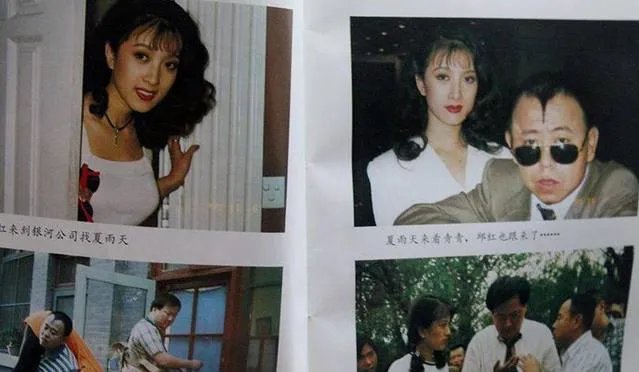 她是“最美孔雀女神”,因太保守被劈腿,她是谁?