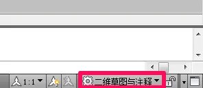 cad三维图怎么画