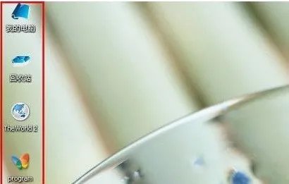 界面文件名的蓝色底色怎么去掉啊?